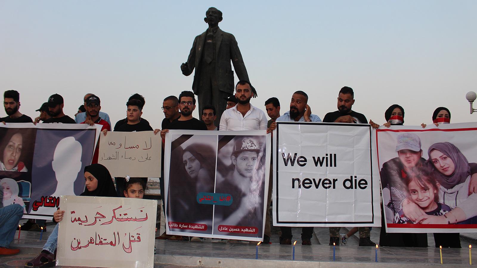 ائتلاف النصر: إستمرار إغتيال الناشطين يهدد الأمن والوحدة الوطنية