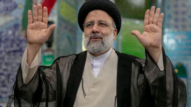 Your Eminence and Honor, Mr. Ibrahim Raisi,