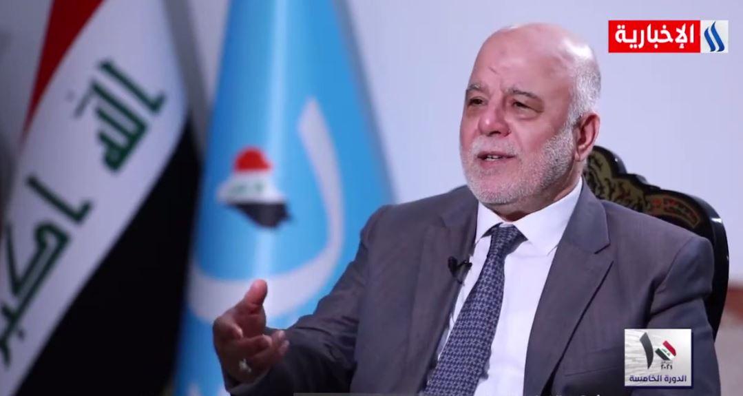 العبادي: في يوم الإنتخابات أدعو الحكومة والمفوضية أن لا يستهينا في حماية الناخب من التهديد والضغط