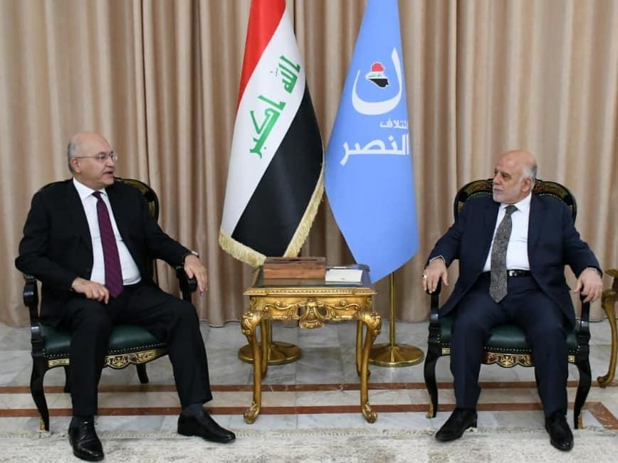 Dr. Al-Abadi receives the President of the Republic, Dr. Barham Salih