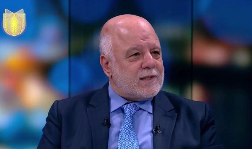 العبادي: الإيرانيون حذرون من أن لا يضروا بمصالح العراق ولا يريدون أن يفرضوا رؤيتهم عليه