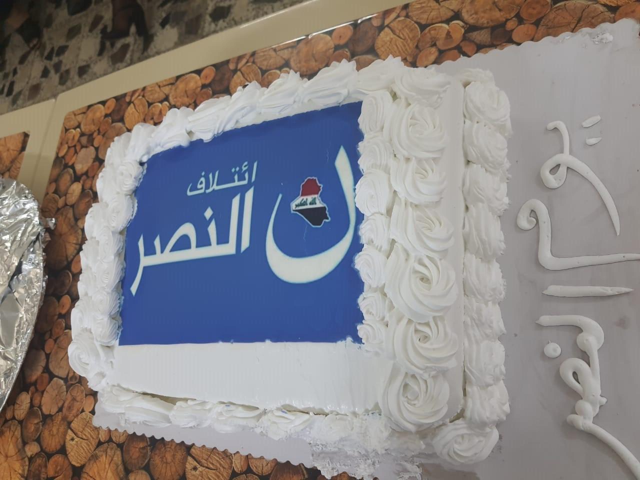 مكتب المرأة في إئتلاف النصر يقيم إحتفالية بمناسبة الذكرى الثالثة لإعلان النصر