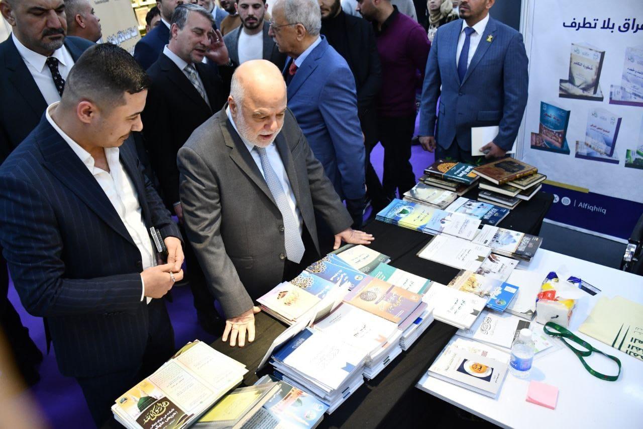 The Iraq International Book Fair hosts Dr. Haider Al-Abadi