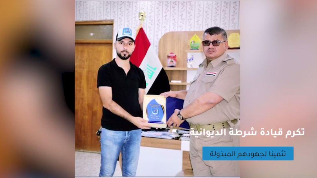 تكريم قيادة الشرطة في محافظة الديوانية من قبل طلبة وشباب إئتلاف النصر