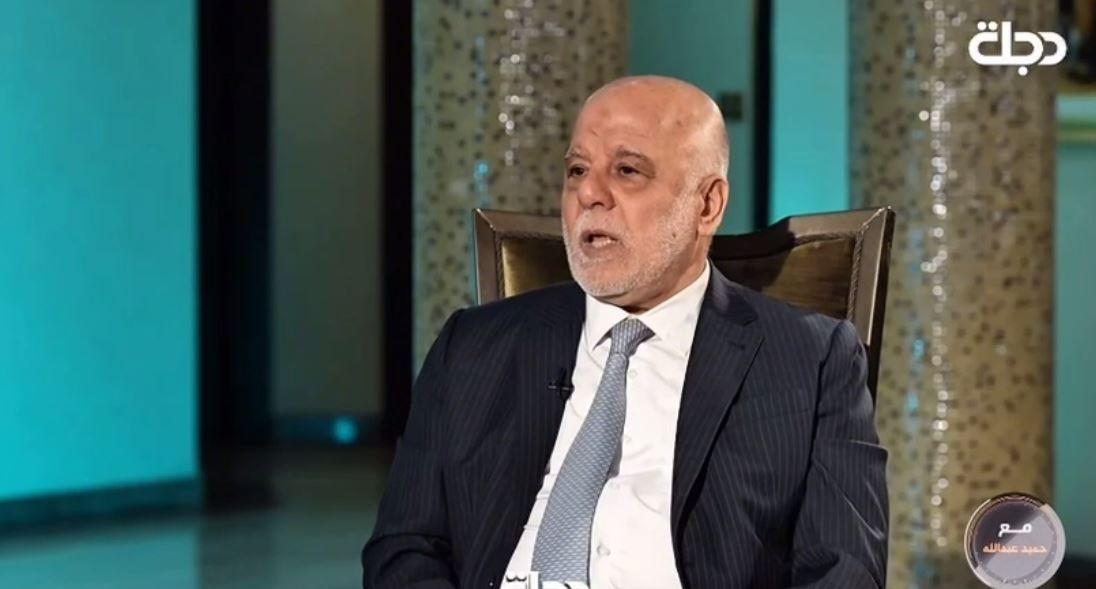 العبادي: اتبعت استراتيجية الاعتماد على عدة خطط في الحرب تحسباً لتسرب واحدة منها إلى داعش