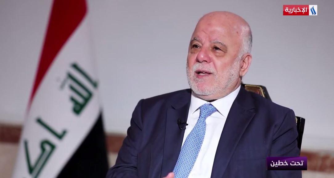 العبادي: حبي للحشد، الذي أعتبره لكل الوطن، يجعلني حريصاً على تحويله إلى مؤسسة دولة