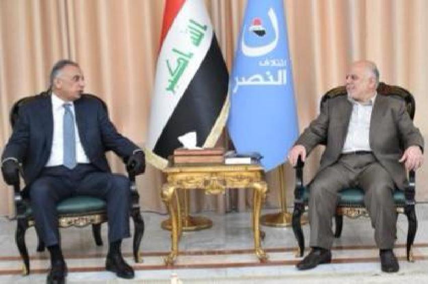 Dr. Haider Al-Abadi receives the Prime Minister, Mr. Mustafa Al-Kadhemi