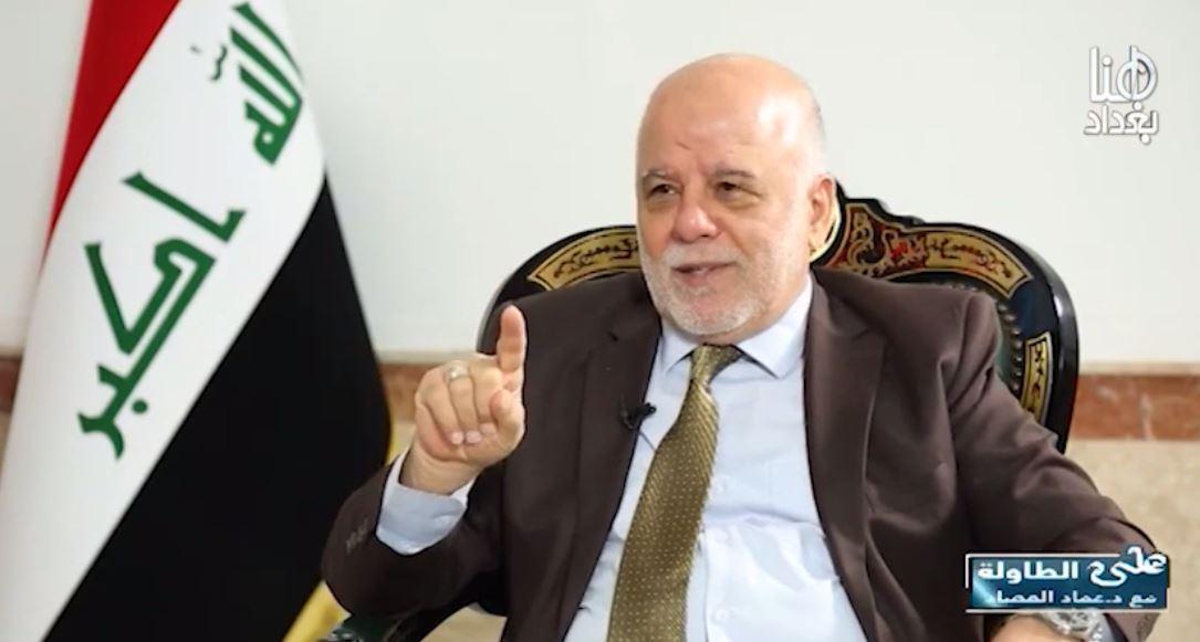 العبادي: سنقبل بنتائج الانتخابات إن لم نر فيها تزويراً أو تهديداً للناخبين أو استيلاءً على المراكز