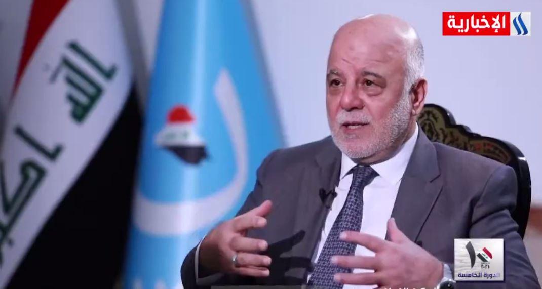 العبادي: المشاركة الواسعة في الإنتخابات ستغير تركيبة القوى السياسية جذرياً وستراتيجياً والعكس صحيح