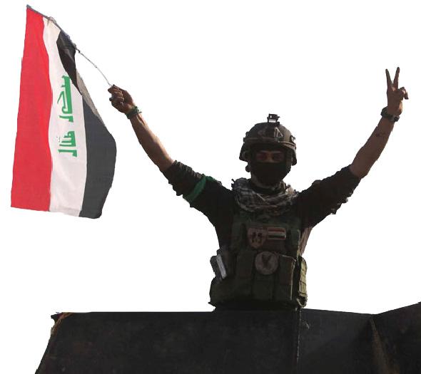 يوم النصر العراقي الكبير
