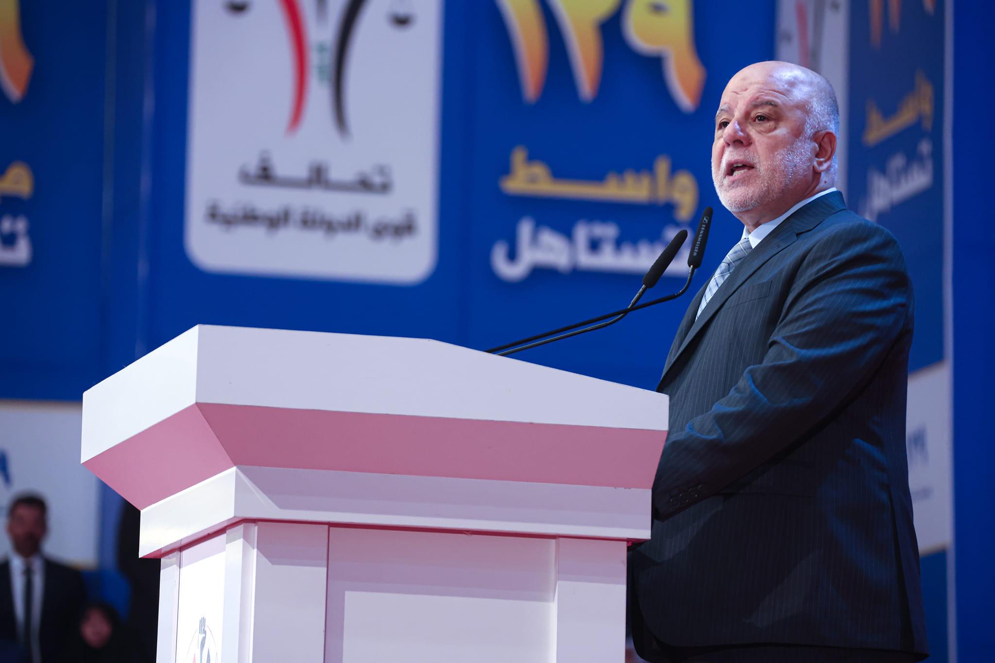 Al-Abadi: Our Alliance is centrist, believes in the democratic state, and works for it