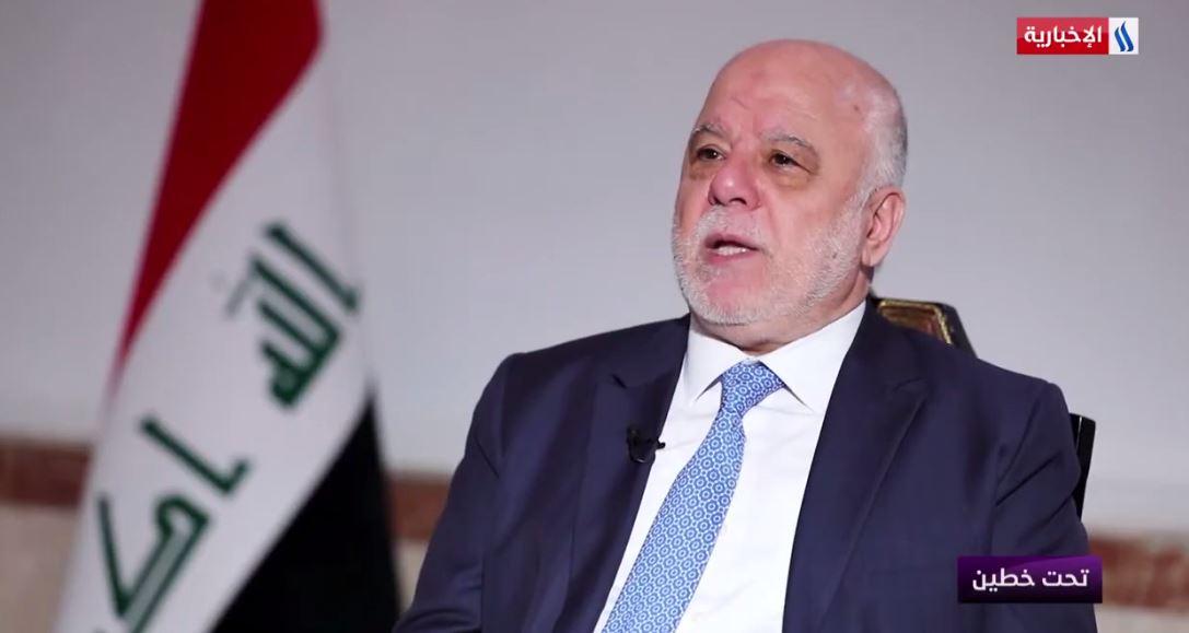 العبادي: حضوري مع المقاتلين في مواجهة داعش حسم معارك عديدة فقد شعر المقاتلون أننا معهم