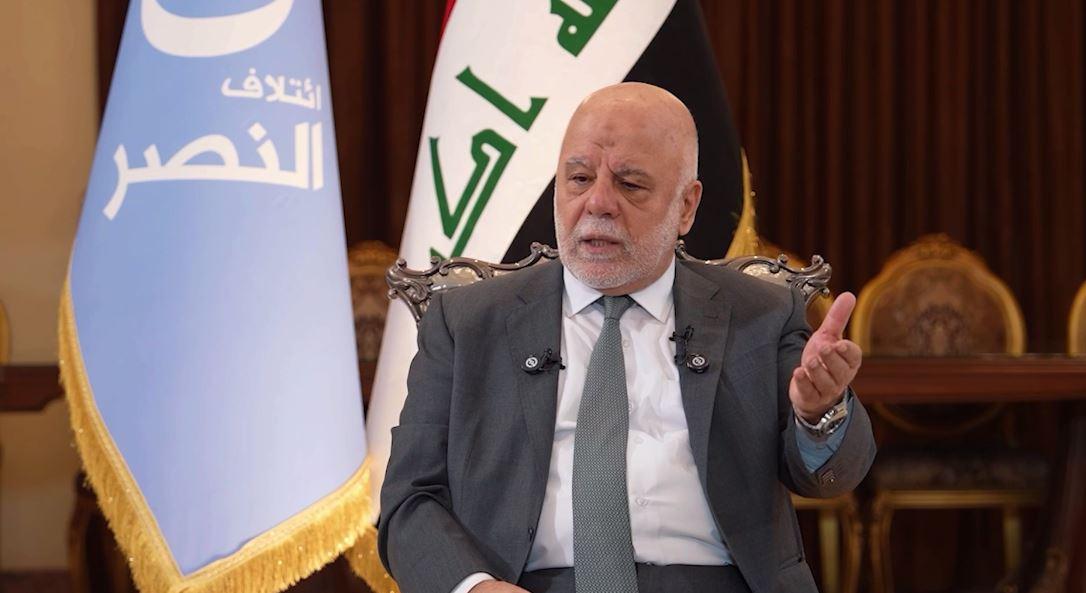 العبادي: الوصول إلى الحكم بأكثرية انتخابية ناتجة عن أقلية مشاركة يعني وجود خلل في الحكم