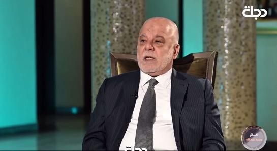 العبادي: الفساد وسوء الإدارة أدى إلى انهيار منظومتنا الأمنية أمام داعش عام 2014