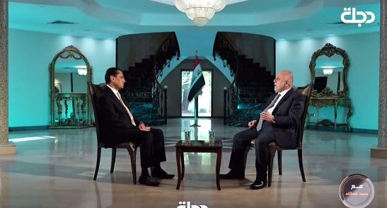 العبادي: عملت على خلق توازن يعكس مكونات المجتمع على الدولة في تقسيم المناصب