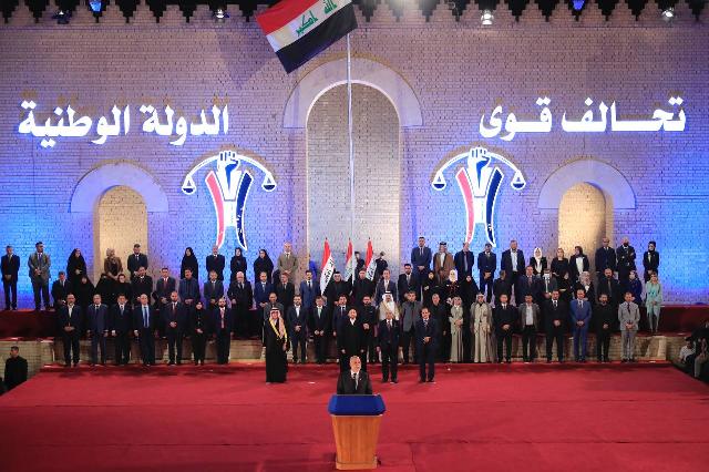 The official announcement of The Alliance of National State Forces