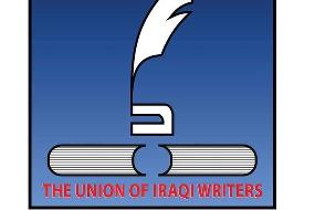 العبادي لأدباء العراق: دوركم أساس ببناء المجتمع وإصلاح النظام وبحفظ مرتبة العراق