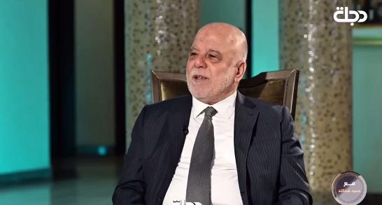 العبادي: تقع على عاتق مؤسسات الدولة مسؤولية حل القضايا في البلد كي يضع رئيس الوزراء أسس الحكم