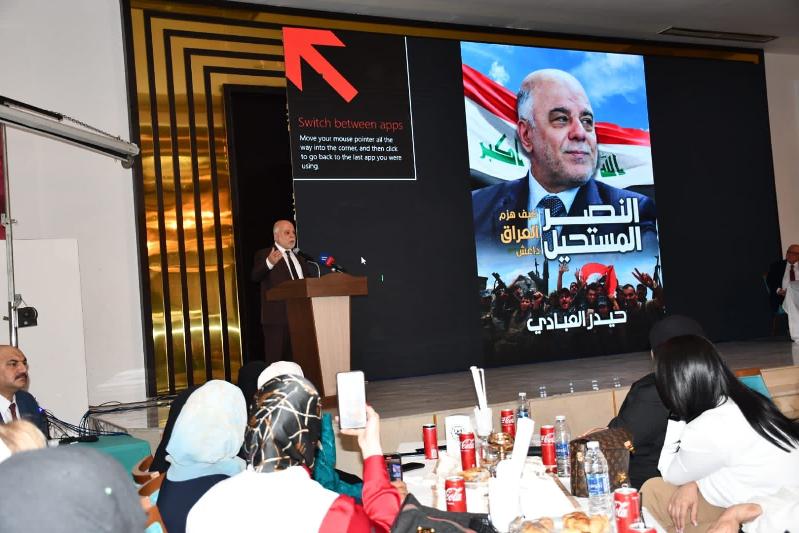 Holding the signing ceremony for Dr. Haider Al-Abadi s book  Impossible Victory: How Iraq Defeated I