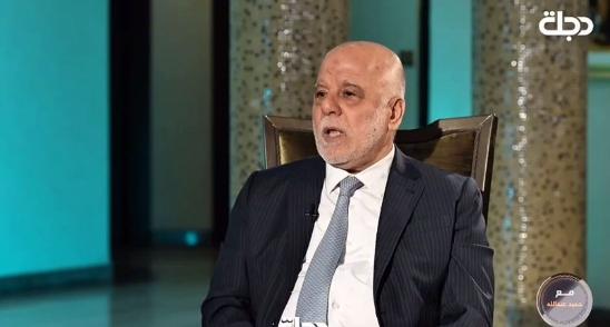 العبادي: اتبعت استراتيجية الاعتماد على عدة خطط في الحرب تحسباً لتسرب واحدة منها إلى داعش