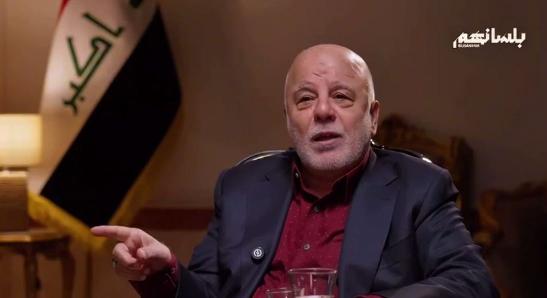 العبادي: أثبتنا للعالم أن العراقيين لديهم الإرادة للقتال والدفاع عن بلدهم رغم شكوك دول العالم