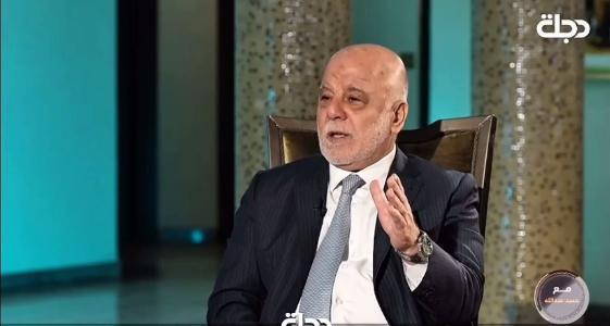 العبادي: حرصت في سياساتي وإجراءاتي الحكومية على عدم الانحياز لحزب دون آخر